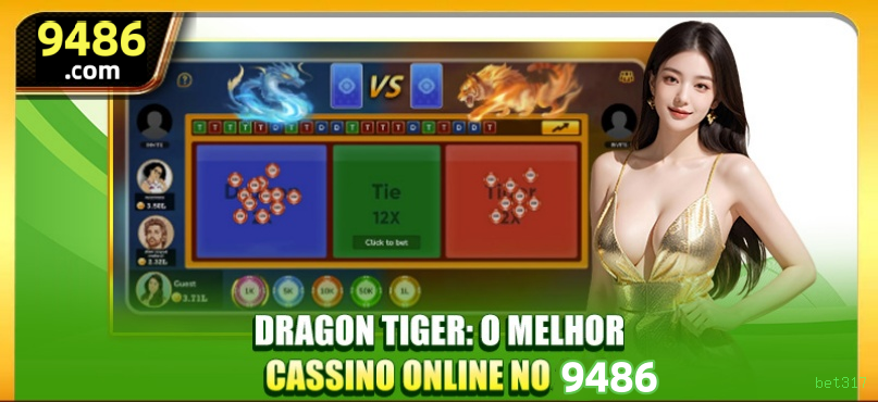 Bônus exclusivos membros VIP bet317